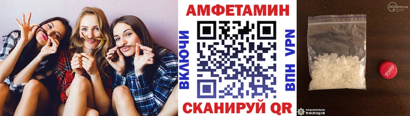 АМФ Premium Набережные Челны