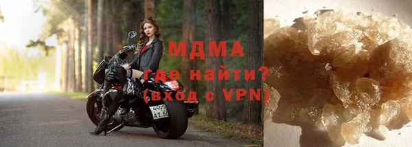 mdpv Алексин