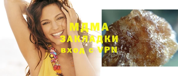 меф VHQ Алзамай