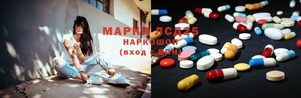 меф VHQ Алзамай