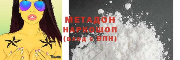 mdpv Алексеевка