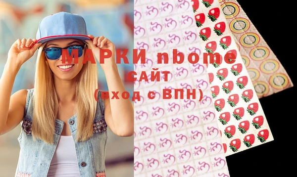 меф VHQ Алзамай