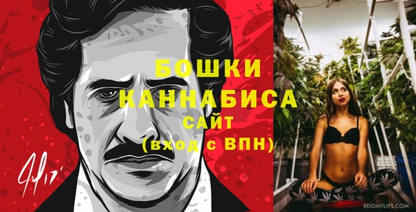 mdpv Алексеевка