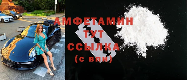 mdpv Алексин