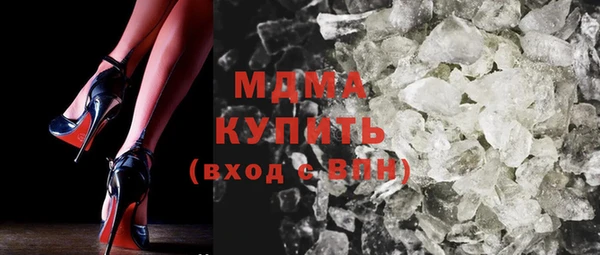 mdpv Алексеевка