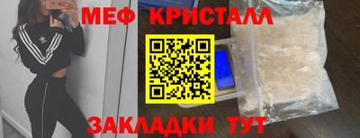 герыч Гусев