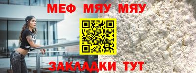 герыч Гусев