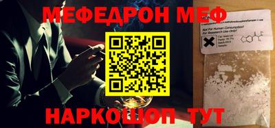герыч Гусев