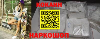 герыч Гусев