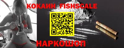 дмт Гусь-Хрустальный