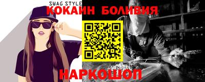 apvp Дубна