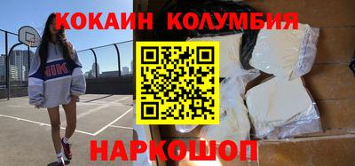 дмт Гусь-Хрустальный