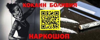 герыч Гусев
