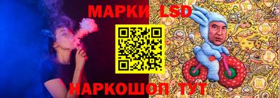 шишки Гусиноозёрск