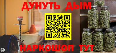 герыч Гусев