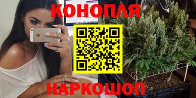 MESCALINE Донской