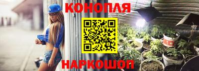герыч Гусев
