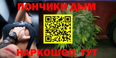 дмт Гусь-Хрустальный
