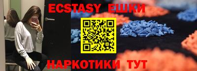 дмт Гусь-Хрустальный