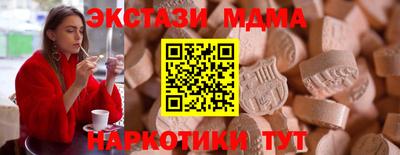 герыч Гусев