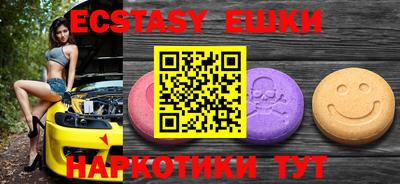 дмт Гусь-Хрустальный