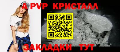 дмт Гусь-Хрустальный