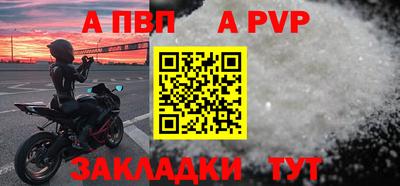 герыч Гусев