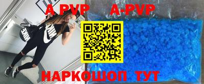 герыч Гусев