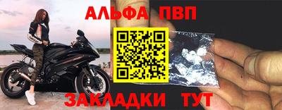 герыч Гусев