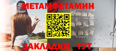 дмт Гусь-Хрустальный