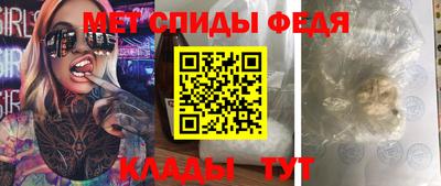 дмт Гусь-Хрустальный
