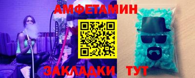 дмт Гусь-Хрустальный
