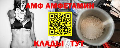 дмт Гусь-Хрустальный