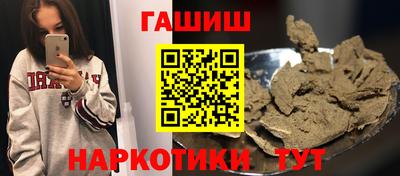 дмт Гусь-Хрустальный