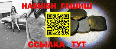 дмт Гусь-Хрустальный