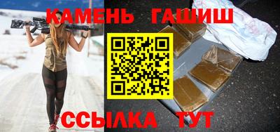 apvp Донецк