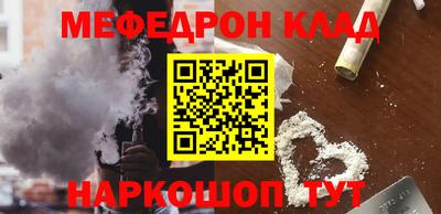 дмт Гусь-Хрустальный