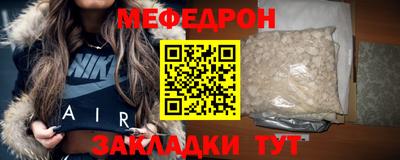дмт Гусь-Хрустальный