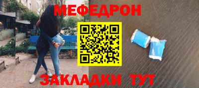 герыч Гусев