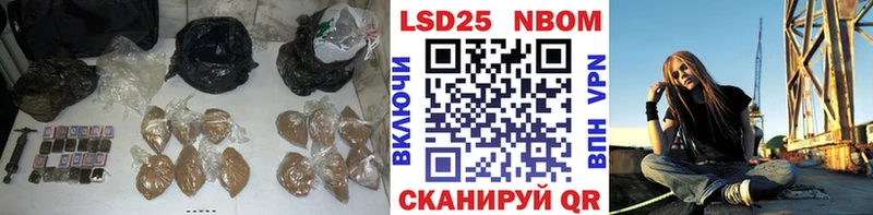 где найти наркотики  Набережные Челны  Лсд 25 экстази ecstasy 