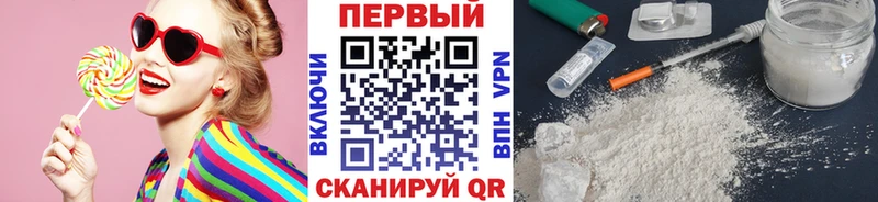 Первитин витя  Набережные Челны 