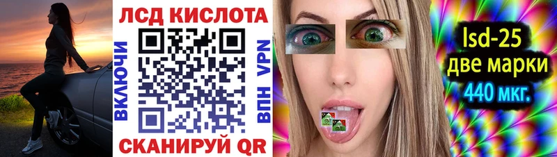 дарк нет какой сайт  Набережные Челны  Марки NBOMe 1500мкг  hydra ССЫЛКА 