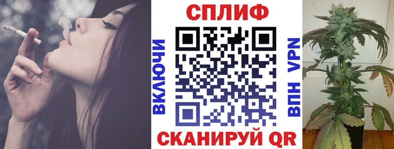 Шишки марихуана семена  Набережные Челны 